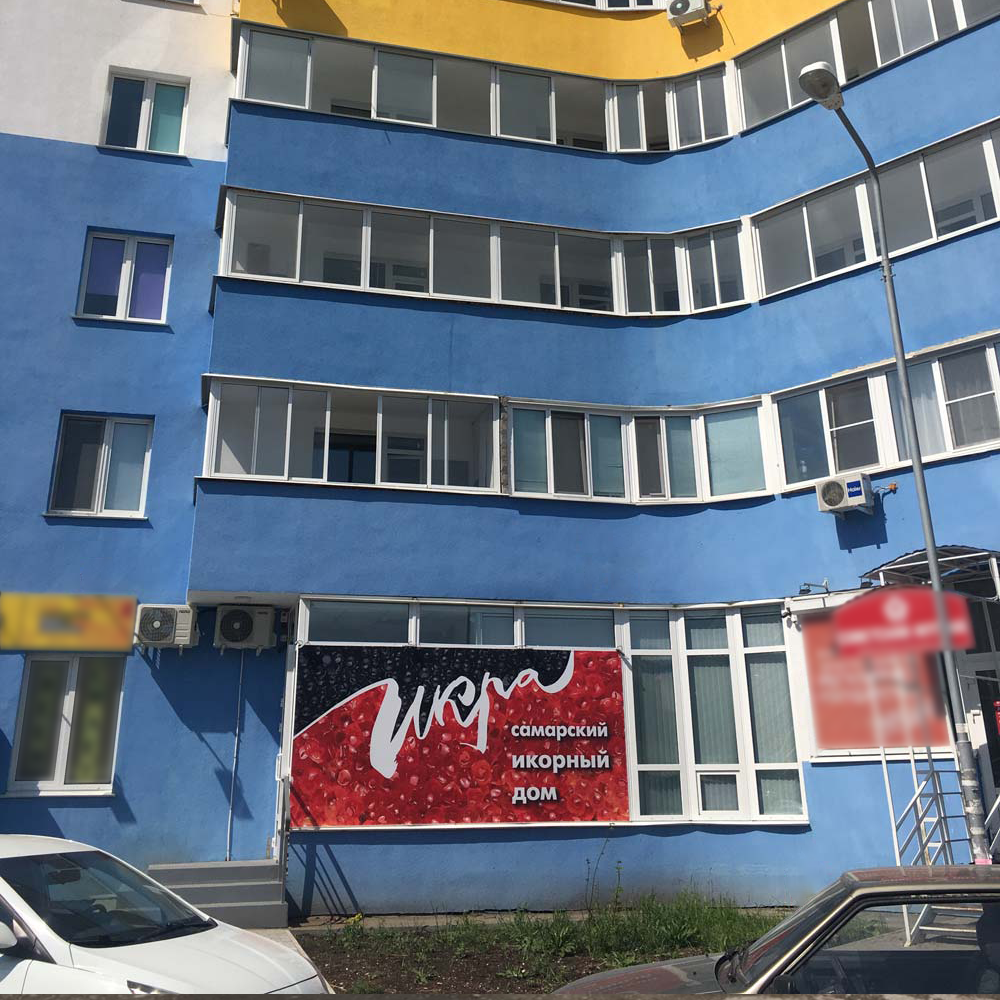 Филиал на Солнечной 16